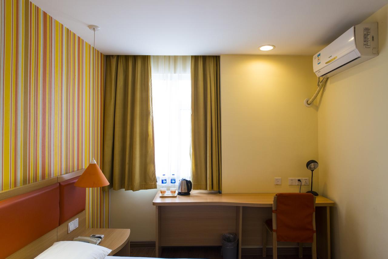 Home Inn Shanghai South Pudong Road Expo Bagian luar foto